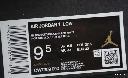 CW7309-090 Air Low 1 Galaxy CW7309-090 Jordan 0527